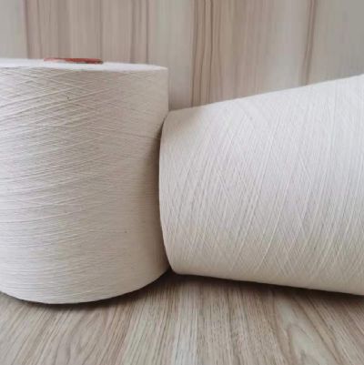 點擊查看詳細(xì)信息<br>標(biāo)題：合股紗 閱讀次數(shù)：1919